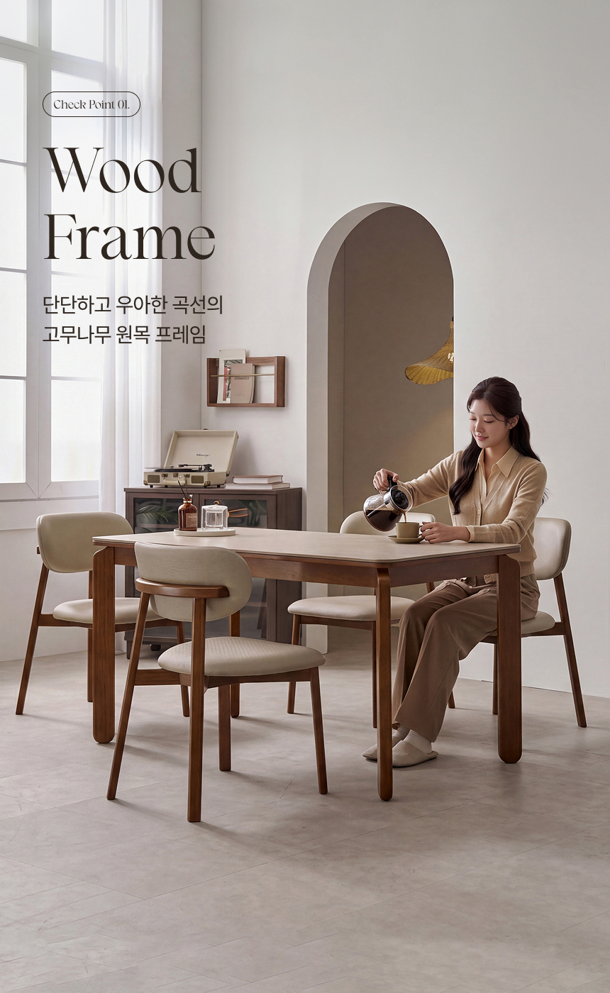 이클립스 6인용 원목 포세린 세라믹 식탁세트 1800 상세 이미지 6