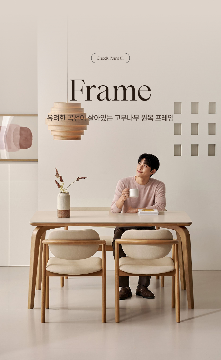 헬레네 4인용 원목 테이블 포세린 세라믹 식탁세트 1400 상세 이미지 6