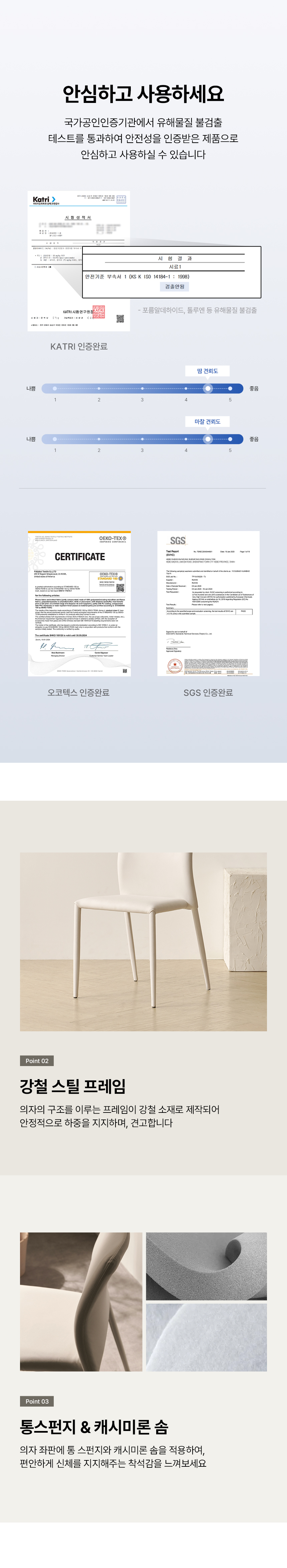 (한샘몰pick) 앤서니 세라믹식탁 6인용 양면 포세린 세라믹 1800 상세 이미지 12